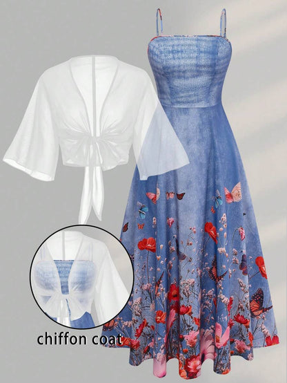 //img.ltwebstatic.com/v4/j/pi/2026/03/30/c5/1774850711a8c91579f3978804e4e2afef9314d5ab_thumbnail_900x.webp
